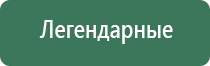 бонг 420