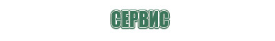 японские капли для глаз улучшающие зрение