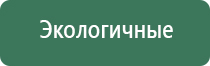 вапорайзер бонг