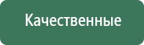вапорайзер xvape fog pro