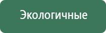 бонги водные