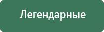 бонги водные