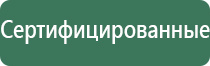 вёдра для стеклянных бонгов