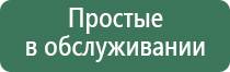 зловещий бонг 420