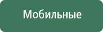 кальян бонг