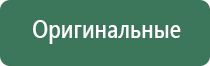 пепельница в виде черепахи