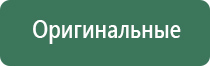 бонги vodnik