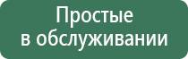 шлифы для бонгов