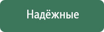 дополнительные камеры для стеклянных бонгов black leaf