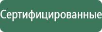 сетки для бонгов и трубок 9 мм