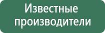 бонг автомат